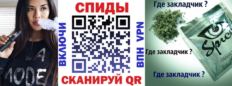 БУТИРАТ жидкий экстази  маркетплейс наркотические препараты  Черноголовка  как найти закладки 