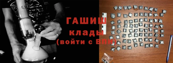 ПСИЛОЦИБИНОВЫЕ ГРИБЫ Алексин