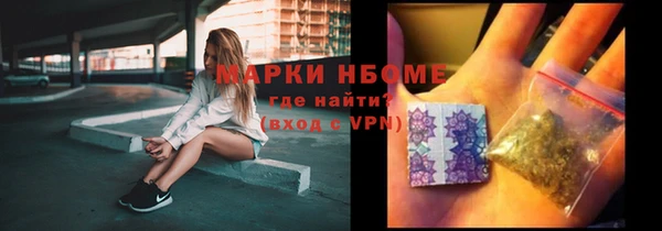 альфа пвп VHQ Алзамай