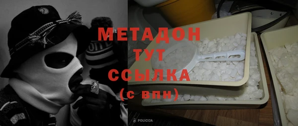 jwh Алексеевка