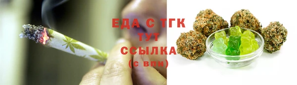 ПСИЛОЦИБИНОВЫЕ ГРИБЫ Алексин