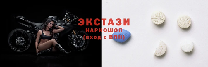 ПСИЛОЦИБИНОВЫЕ ГРИБЫ Алексин