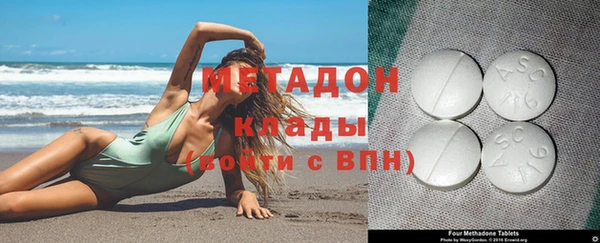 альфа пвп VHQ Алзамай
