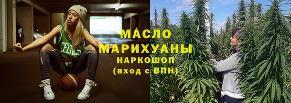 ПСИЛОЦИБИНОВЫЕ ГРИБЫ Алексин