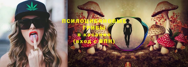 альфа пвп VHQ Алзамай
