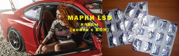 jwh Алексеевка