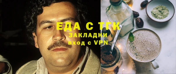 jwh Алексеевка