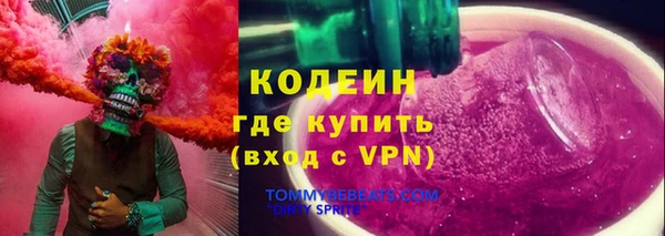 альфа пвп VHQ Алзамай