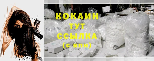 jwh Алексеевка