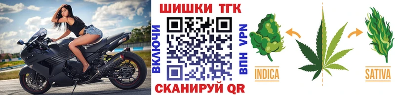 наркота  Черноголовка  Бошки Шишки LSD WEED 
